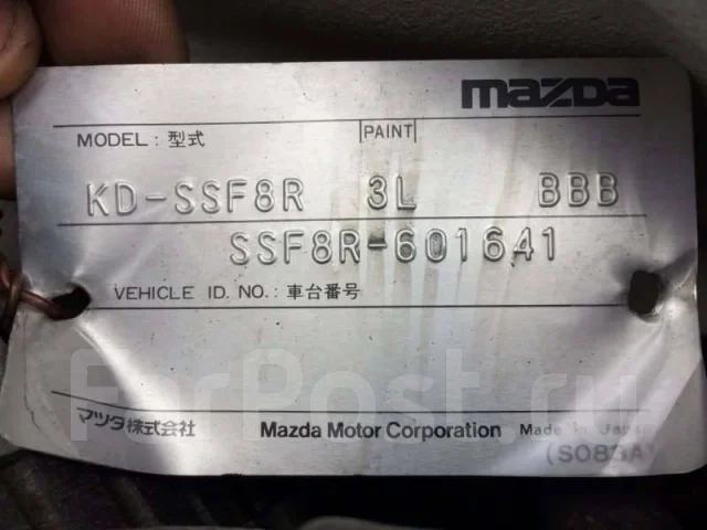 Mazda Bongo. SSF8R601641, RF ����