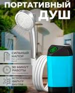 ��� �������� ������������� ����������� �������������� 3900��� �������� ����