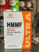 Honda HMMF. CVT (��� ����������), �������������, 4��. ����