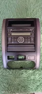 Clarion PP-2368R ����