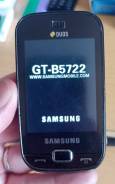 Samsung B5722. �/�, �� 8 ��, ������, Dual-SIM ����