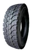 Techking Super DM II S