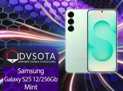 Samsung Galaxy S25. , 256 , , 3G, 4G LTE, 5G, Dual-SIM, NFC 