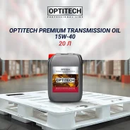 Optitech. �������������, 15W-40, 20��. ����