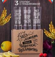 ������ ����� ���������� � ��������� ������� ������� �� 23 ������� ����