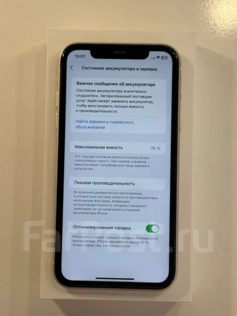 Apple iPhone 11. �/�, 128 ��, �����, 3G, 4G LTE ����
