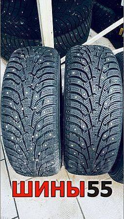 Maxxis Premitra Ice Nord NP5