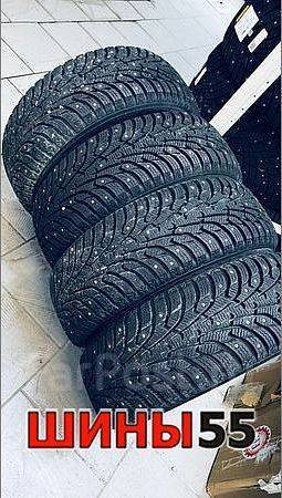 Maxxis Premitra Ice Nord NP5