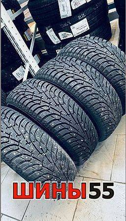 Maxxis Premitra Ice Nord NP5