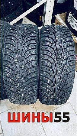Maxxis Premitra Ice Nord NP5