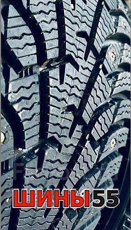 Maxxis Premitra Ice Nord NP5