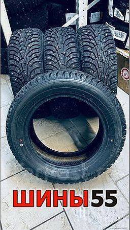 Maxxis Premitra Ice Nord NP5