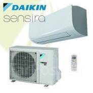 Daikin. 70².     