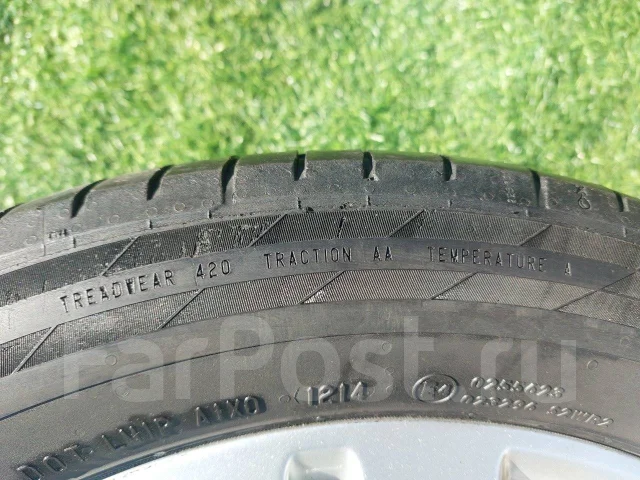 Continental ComfortContact-5. ������, 2014 ���, �/�, ����� 40 % ����