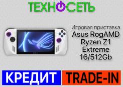 Asus ROG Ally ����