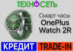 OnePlus. GPS, NFC, IP67, IP68 