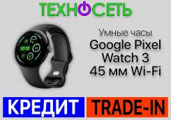 Google Pixel Watch. GPS, NFC, IP67, IP68 
