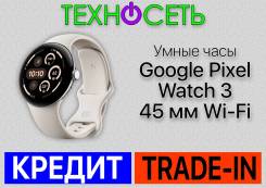 Google Pixel Watch. GPS, NFC, IP67, IP68 