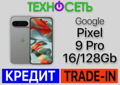 Google Pixel 9 Pro. , 128 , , 3G, 4G LTE, 5G, , NFC 