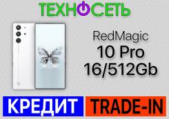 ZTE Nubia Red Magic 10 Pro. , 512 , , 3G, 4G LTE, 5G, Dual-SIM, , NFC 