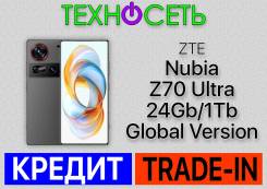 ZTE Nubia Z70 Ultra. , 1 , , 3G, 4G LTE, 5G, Dual-SIM, , NFC 