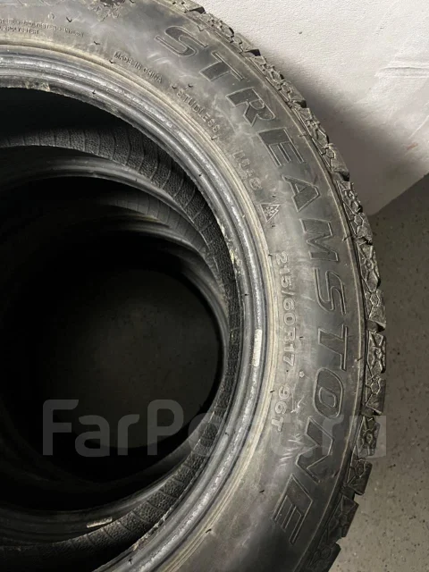Streamstone SW707. �����������, �/�, ����� 15 %. �������� ������ ����