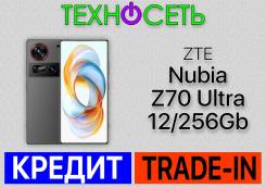 ZTE Nubia Z70 Ultra. , 256 , , 3G, 4G LTE, 5G, Dual-SIM, , NFC 