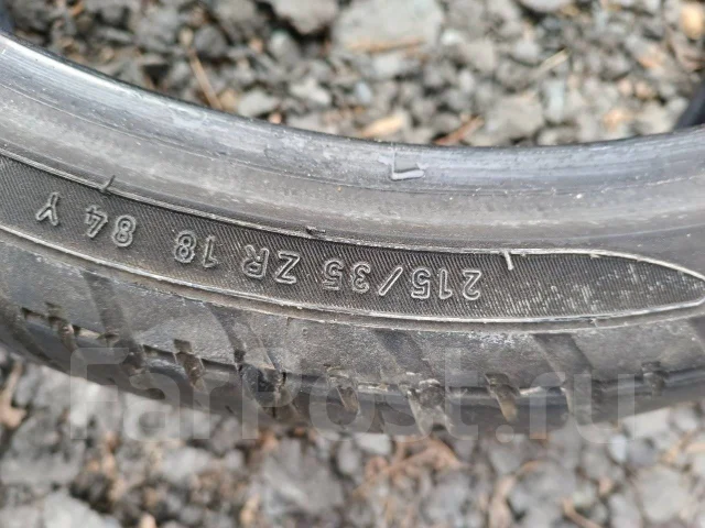 Pirelli P7000. ������, �/�, ����� 20 % ����