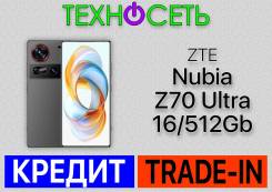 ZTE Nubia Z70 Ultra. , 512 , , 3G, 4G LTE, 5G, Dual-SIM, , NFC 