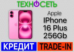 Apple iPhone 16 Plus. , 256 , , 3G, 4G LTE, 5G, , NFC 