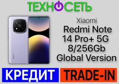 Xiaomi Redmi Note 14 Pro+ 5G. , 256 , , 3G, 4G LTE, 5G, Dual-SIM, , NFC 