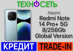 Xiaomi Redmi Note 14 Pro+ 5G. , 256 , , 3G, 4G LTE, 5G, Dual-SIM, , NFC 