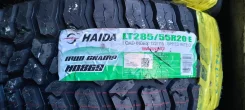 Haida HD869. ����� mt, 2023 ���, ����� ����