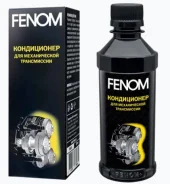 Fenom ����