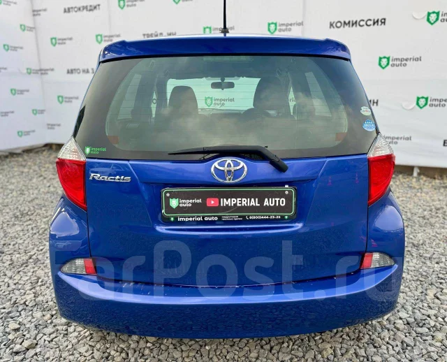 Toyota Ractis. �������, ��������, 1.3 (95��.�.), ������, 229 000����. �� ����