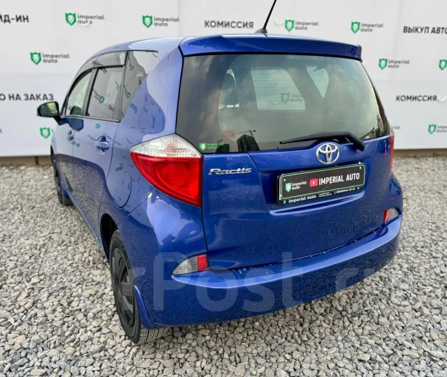 Toyota Ractis. �������, ��������, 1.3 (95��.�.), ������, 229 000����. �� ����
