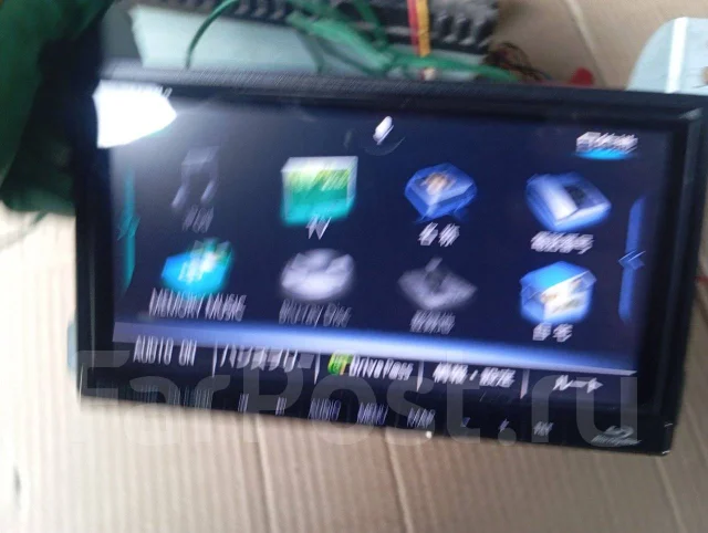 Panasonic CN-RA04D ����