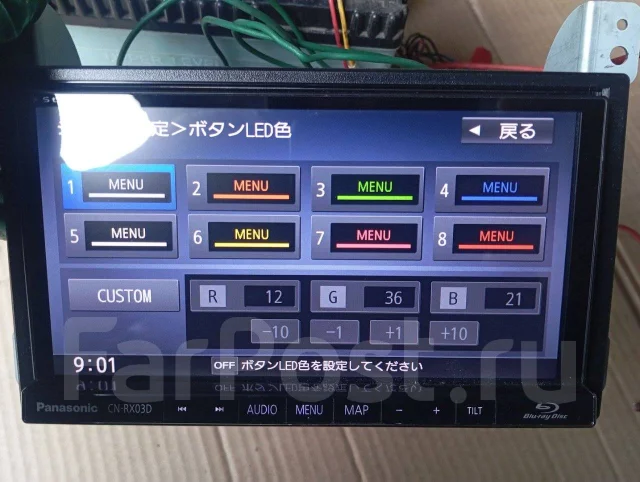 Panasonic CN-RA04D ����