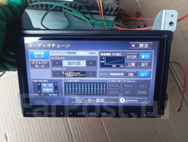 Panasonic CN-RA04D ����