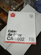������ �������� Sakura CA1602 CA1602 ����