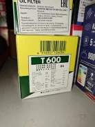 ������ �������� Micro T600 T600 ����