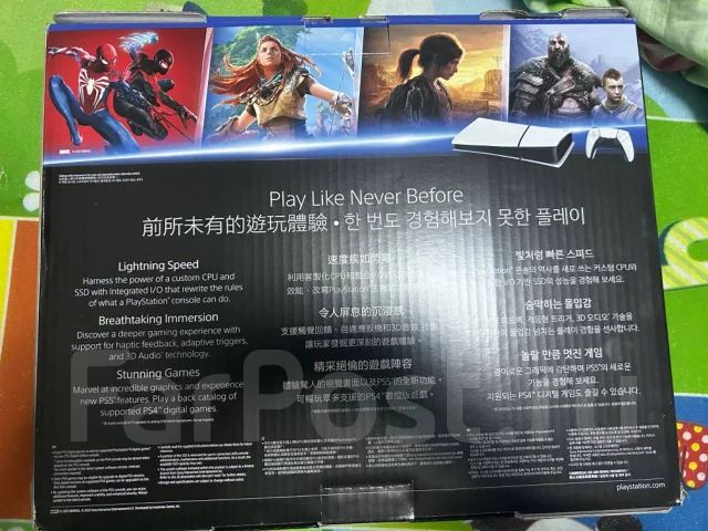 Sony PlayStation 5 Digital Edition ����