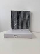   8025530000  Geely Coolray Belgee 8025530000 