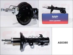 ����������� SSP AS0380 (SU-1457; �JAS0493; �G32411L; �339028) SSP ���. AS0380 AS0380 ����