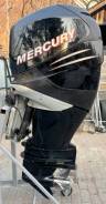 Mercury. 250��.�., 4-�������, ����������, ���� X (635 ��), 2015 ��� ����