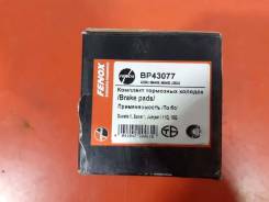   Fiat Ducato BP43077 BP43077 