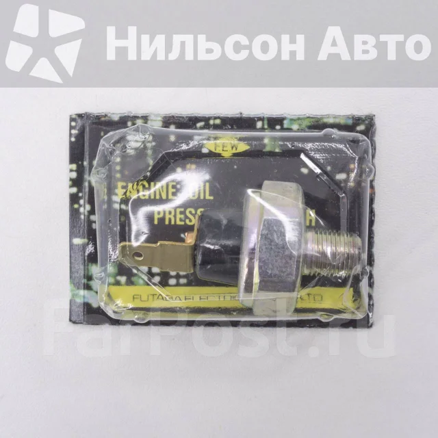������ �������� �����, Futaba S6104 ����
