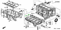  , 13X14 Honda 90715PNA000 90715PNA000 