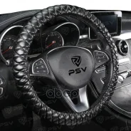 ����� �� ���� ������� Imperial (������), ������ M 37-39 �� PSV ���. 115576 115576 ����
