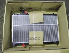 �������� ���������� ��������� Mitsubishi ���. 1350B075 1350B075 ����